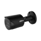 Dahua IPC-HFW2441S-S 4MP IR Fixed-focal Bullet IP Camera